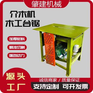 �S��̨ʽ�Ӻ��ľ�Cľ��̨䏶๦��һ�w�C�A䏙C̨��и�C������