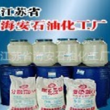 海石花丙二醇单月桂酸酯 BPML