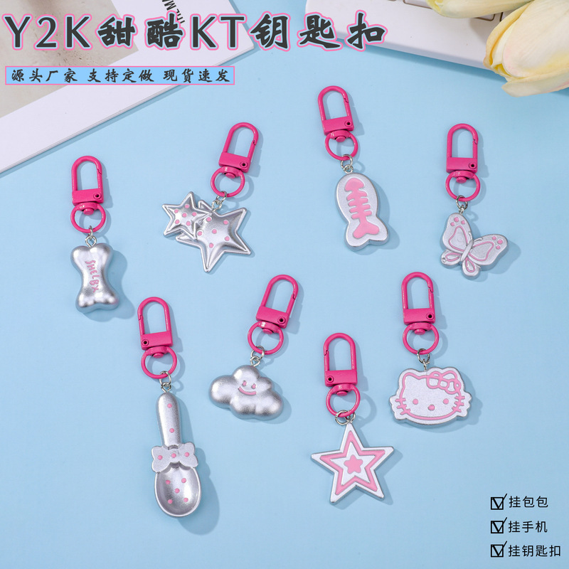 Dopamine Y2K Sweet Girl Kt Keychain Niche Cute Portable Bag Accessories Small Pendant Wholesale in Stock Dopamine Y2K Sweet Girl Kt Keychain Niche Cute Portable Bag Accessories Small Pendant Wholesale in Stock