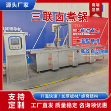 �����i���u���u����ˮ��������C�u���ȫ�Ԅ��B�mʽ��C�u���