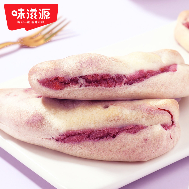 【約7個入り】味滋源紫芋芋泥餅300g食いしん坊の粗食代食満腹食品が早い|undefined
