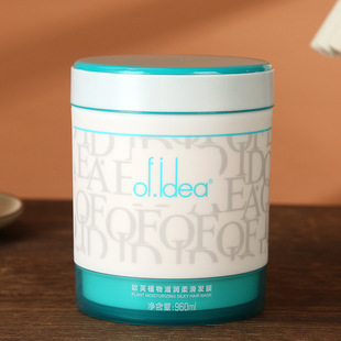 �R�W�Wֲܽ�����B�o���lĤ�CȾ�����o�l���̝��h�͸൹Ĥ960ml
