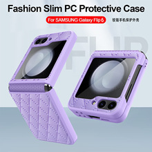 �h����Ʒ�m������Z Flip6 ��ȫ�������NƤ�ۯB ���� �¿��֙C�⚤