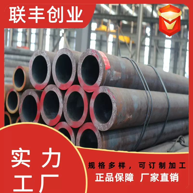 空心管铁管16mm 空心铁管 考登钢管 重庆锅炉管 鳍片水冷壁