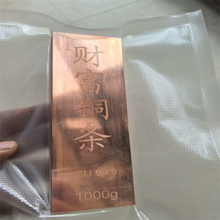 T2�h�����~ 2026Ͷ�Y�~�l ؔ���~�l ���~999 500g 1000g