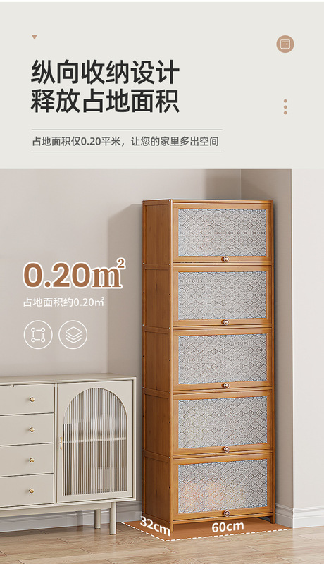 https://www.toonies.cn海棠花翻門書櫃詳情_04.jpg_800x800.jpg