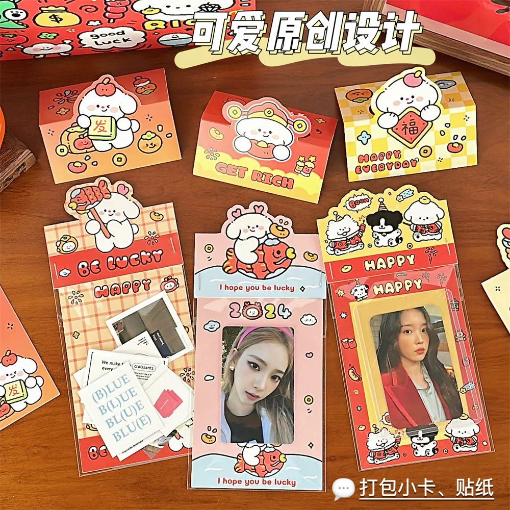 Совместное название Tengyi Оригинальная новогодняя трехмерная карточка