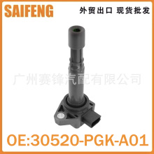 30520-PGK-A01�c��Ȧ�m���01-2005���˼��֎��EL L4 1.7��