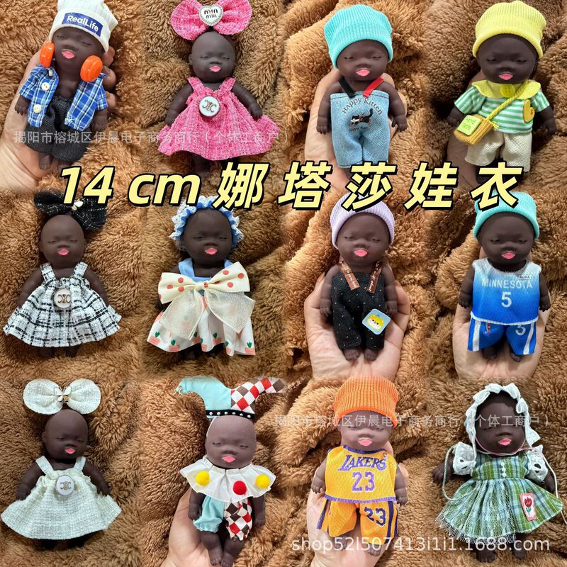 Manufacturer Wholesale Doll Clothes Suitable for 14cm Natasha Doll, Black Doll Clothes, Doll Dress-Up Set, Black Clothing