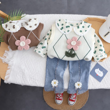 2024ŮͯëR״IcӡţLѝ׏Sl