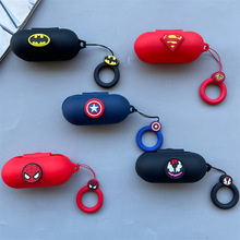 适用索尼WF-C510无线蓝牙耳机保护套牛油果SonyC700卡通硅胶软壳