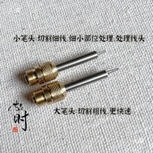 �ֳ֠C�������P�����P�CϞ�ֹ��������ߵ�Ϟ���ۺ�Ϟ�P�ྀ�P����