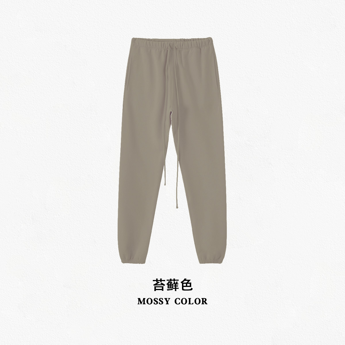 Colección caliente transfronteriza de ropa de hombre europea y americana otoño e invierno nuevos productos más terciopelo engrosado 350g traje de pantalón de suéter de hombre de marca de moda estadounidense