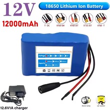 12V 12Ah18650�ɳ������ӵ�������ڵ����led��ϴ�����ƶ�����