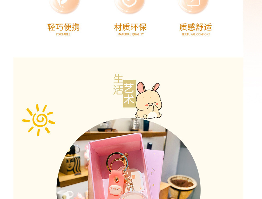 详情-06