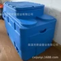 地下处理污水250l箱体