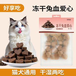 ������ʳ��Ѫ���ɳ���؈�����w��؈Ȯͨ��ĥ�������ɏS�����l