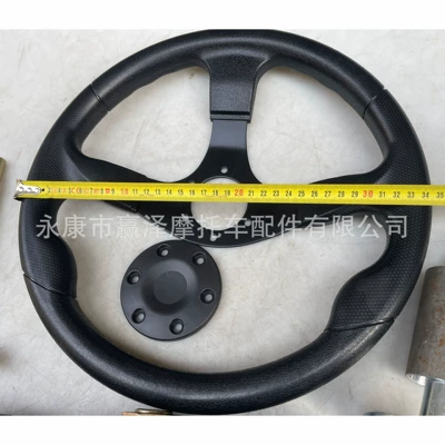 Four-wheel electric motorcycle go-kart Steering gear assembly