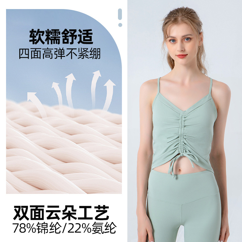 Primavera y verano nuevo cordón arco yoga chaleco slim fit con almohadilla de pecho yoga ropa interior fitness Sling top