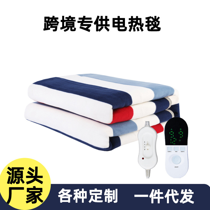 Electric Blanket European Standard Electric Blanket Single/Double Heating Mattress Uk/Us Standard Heating Pad Temperature Control Electric Blanket European Standard Electric Blanket Single/Double Heating Mattress Uk/Us Standard Heating Pad Temperature Control
