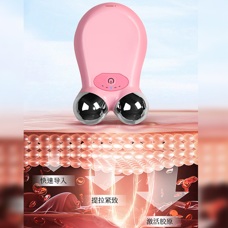 微电流美容仪双头魔法球面部淡纹紧致嫩肤按摩器提拉神器瘦脸仪|undefined