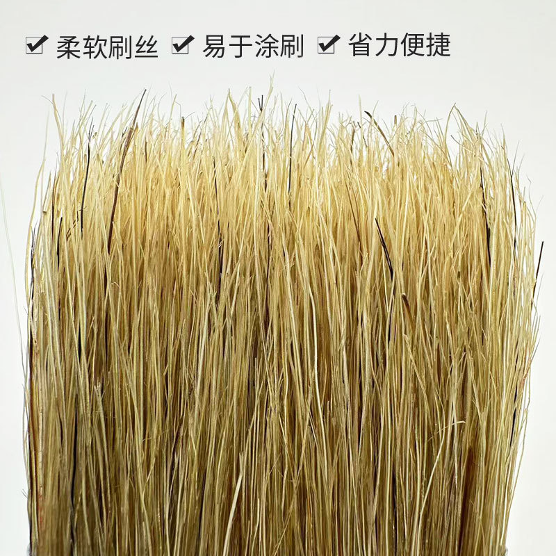 Pintura pura cerdas cerdas