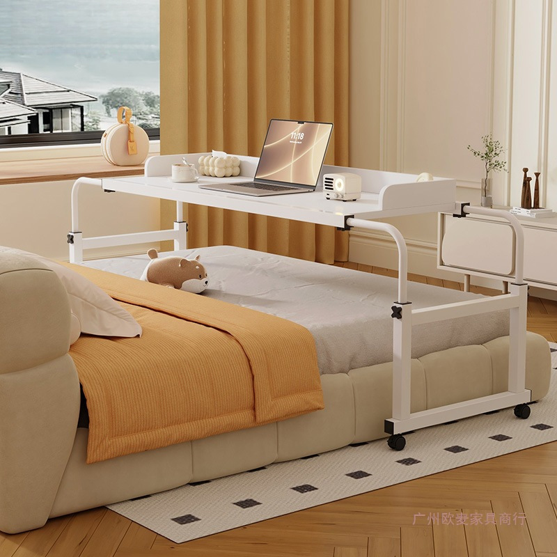 Cross-Bed Table, Bedside Table, Movable Desk, Small Table on Bed, Cross-Border Bedroom Lift Computer Table, Lazy Desk