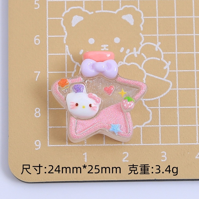 喵喵领结星星漂流瓶手工diy奶油胶树脂配饰小配件饰品材料包批发|undefined