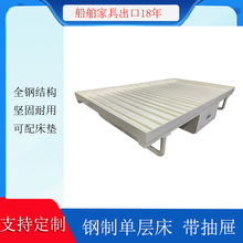 ���ڏS�Ҏ�����F�����´������Ҿ߆ΌӴ���Ɔ��˴�