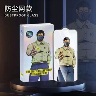 �m���O��16���Q�֙C䓻�ĤiPhone15PLUS���X���m�W350���z���oĤ