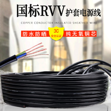 оRVV|1.5 2.5ƽооԴoܛ