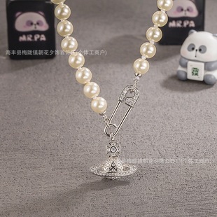 Seiko's version of the Shijia glass pearl, the same style of the Xijia Queen Mother Nana's sweet and cool style pin pearl Saturn necklace for women