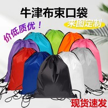 ��]��ˮ�ռ{�����ڴ��p���\�ӻ@����ⱳ�������K��y�ռ{������