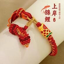 �ǽ������ �tɫ�\�������K���Ů����繝����K�и߿��tɫ���K