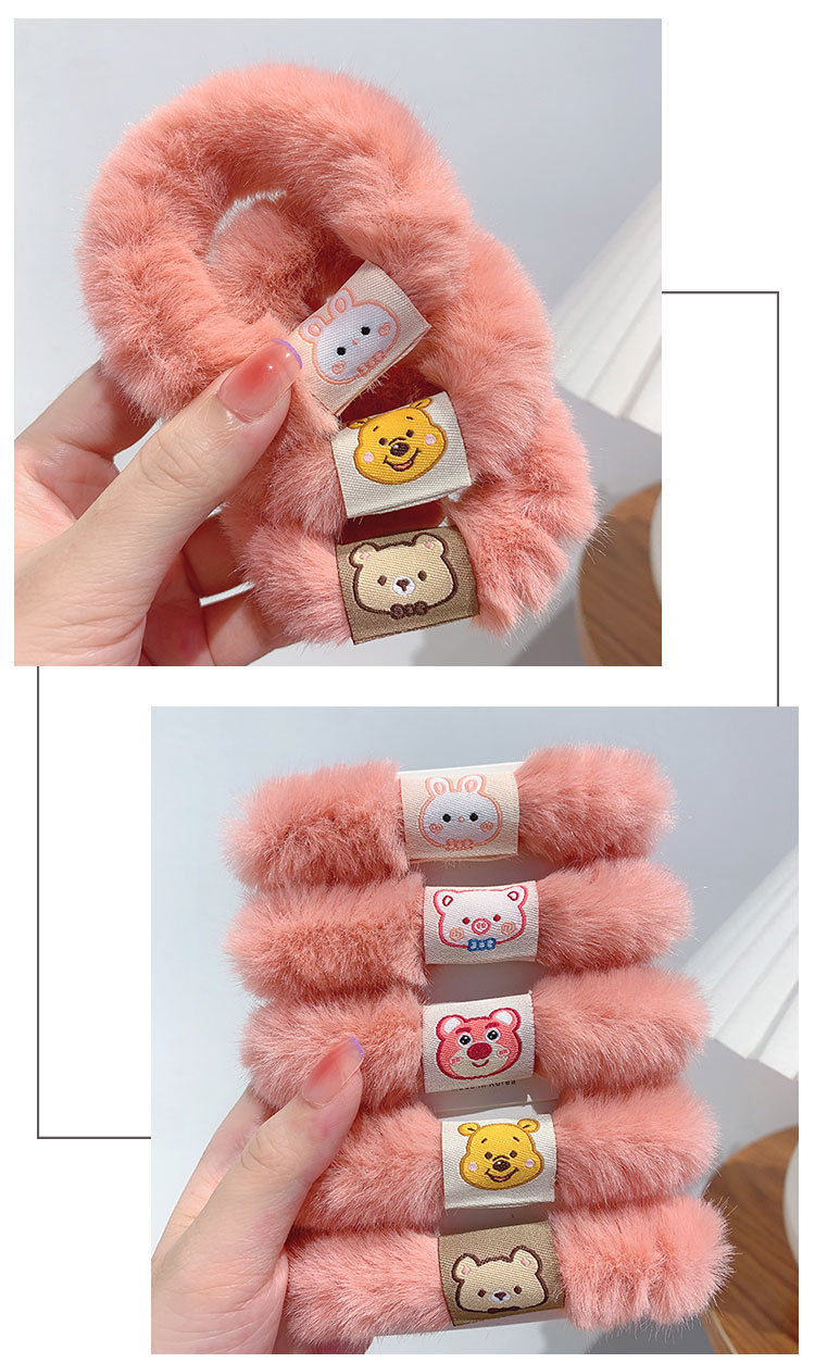 粉色毛绒发圈_07.jpg