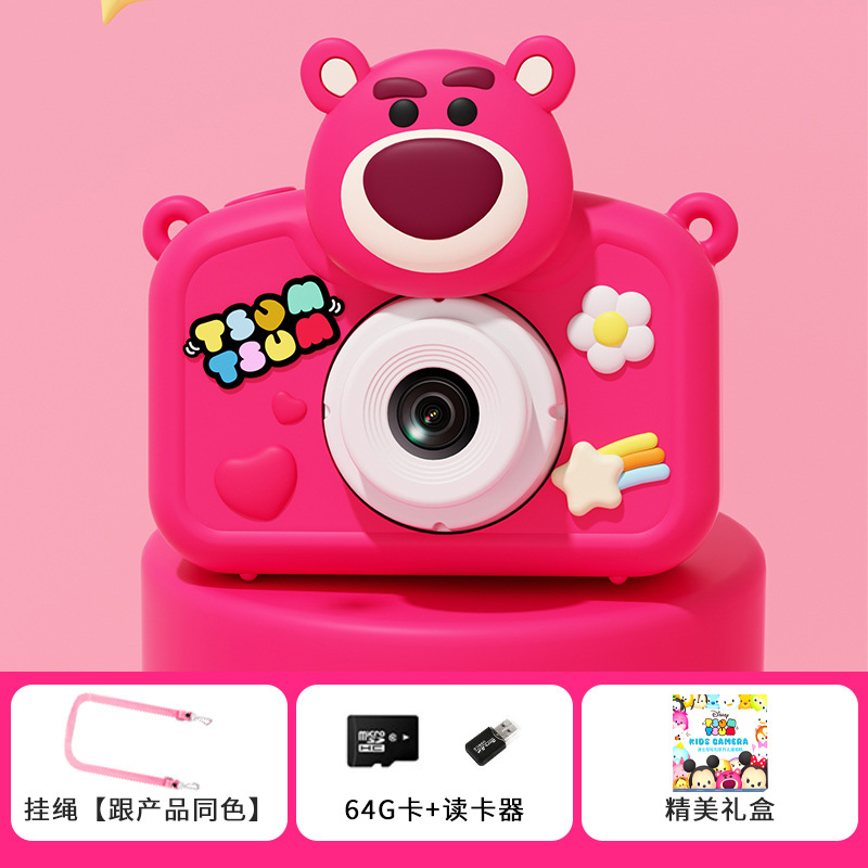 Cámara infantil portátil y adorable, un juguete divertido que puede tomar fotos y videos, cámara de alta definición, regalo para las fiestas image 15