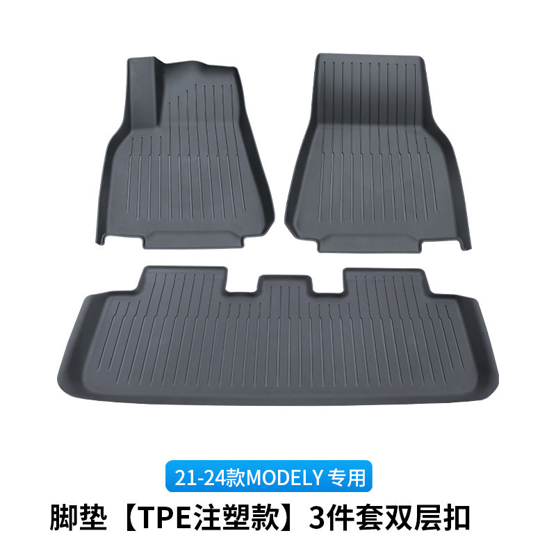 适用焕新版model3/y特斯拉脚垫 高品质吸塑注塑tpe脚垫尾箱垫批发|undefined