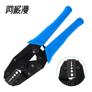 Ajiiman Hex.042"/.068"/.078"/.128"/.151"/178 Coaxial Terminal Ratchet Cold-Pressed Pliers