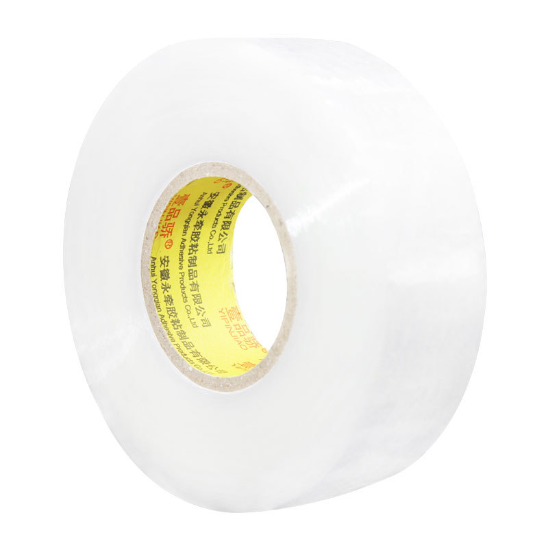 Caja completa ancho 4.5cm5cm6cm alto adhesivo transparente cinta de sellado al por mayor cinta adhesiva Taobao embalaje sellado