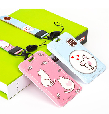 Work cards Ferrule customized student entrance guard card Lanyard Bus card Badge wholesale enterprise Badge bag Ferrule