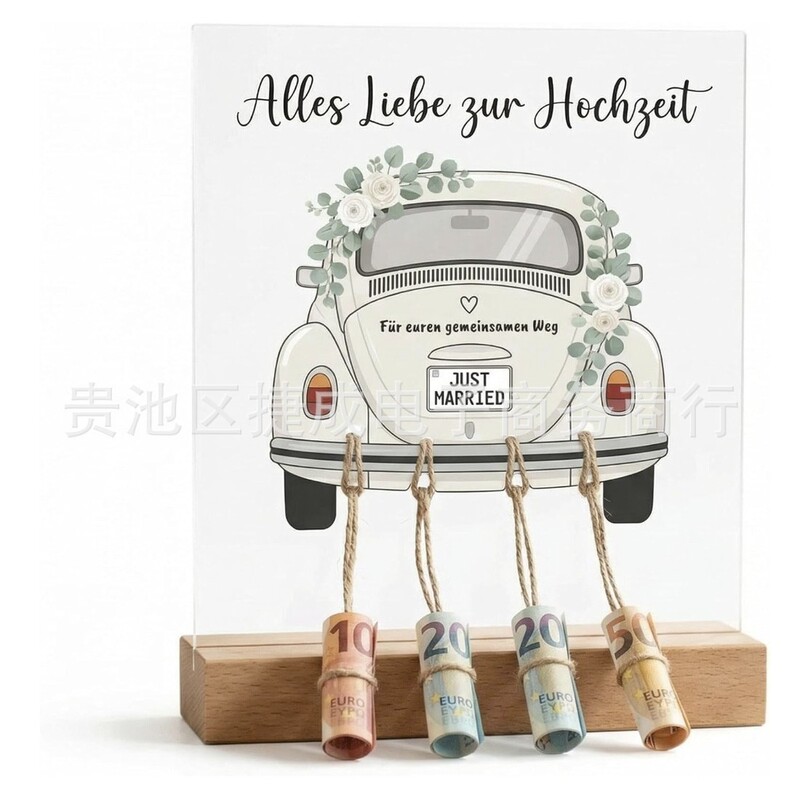 Cross-border creative monetary gift wedding present for bride and groom, wooden base acrylic car wedding gift