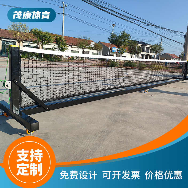 Detachable and portable tennis posts, tennis racks, Peak nets, Peak nets, indoor and outdoor training nets, portable.