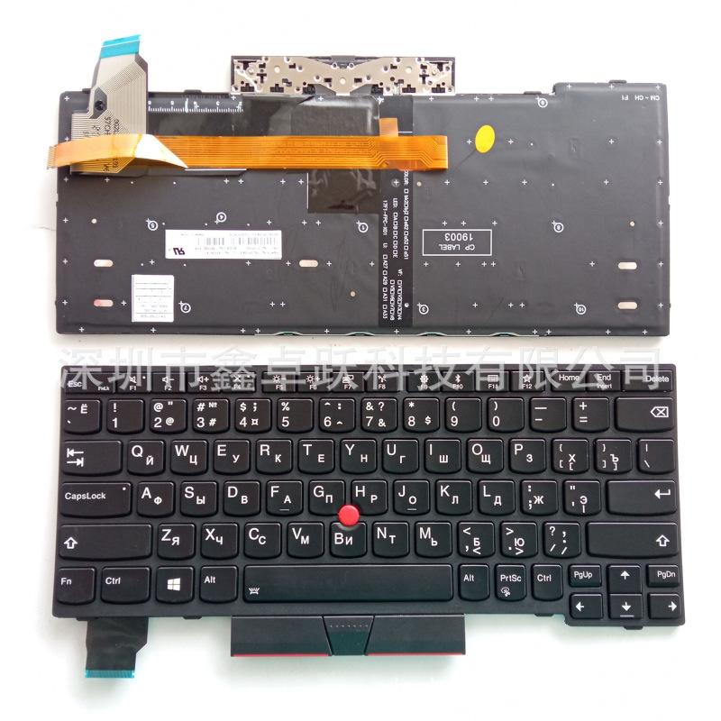 Applicable to Thinkpad Lenovo X280 A285 YOGA X390 X395 X13 L13 Gen 2 keyboard Applicable to Thinkpad Lenovo X280 A285 YOGA X390 X395 X13 L13 Gen 2 keyboard