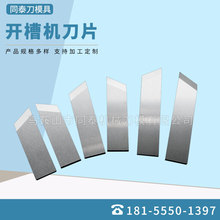 �S��ֱ���u��_�۵� V�ۙC��Ƭ �����_�۵�Ƭ �YƷ���_�ۙC��Ƭ