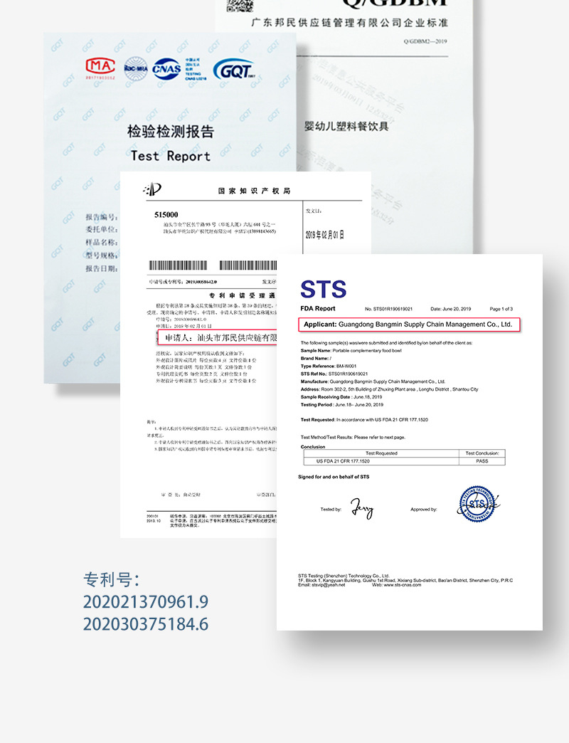 O1CN01lhOsS51DqKWQwlaOe_!!2208406870267-0-cib.jpg?__r__=1660707771286