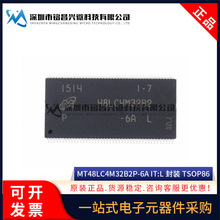 ԭbƷ MT48LC4M32B2P-6A IT:L TSOP-86 ӑBSCȡ惦IC