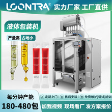 ˯����Ĥ���й��b�C С���l����ϴ��Ĥ���а��b�C ¡�����ЙC�O��