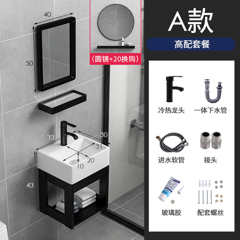 Tipo A + grifo + espejo