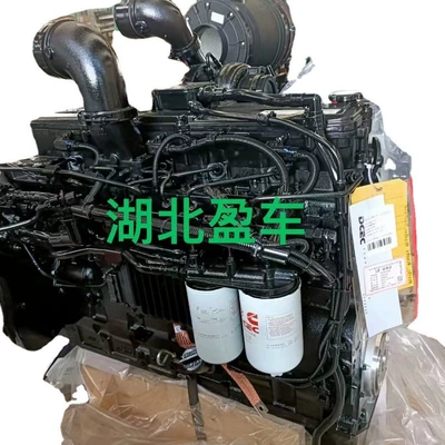 Jaya B5 down-the-hole drill matching engine Cummins QSC8.3-C260-30 diesel engine assembly