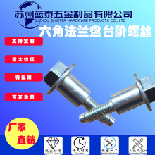 �����ݽz���Ƿ��m��̨�A��˨��܇���T���w��ᔚ���w����˨